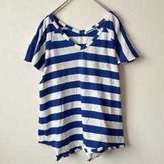 トゥット・ア・クー ボーダー　カットソー　Tシャツ 青　白　Ｖネック　 M