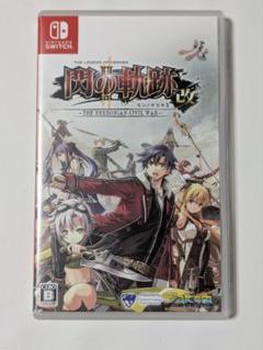 switch 英雄伝説 閃の軌跡2:改 閃の軌跡II:改