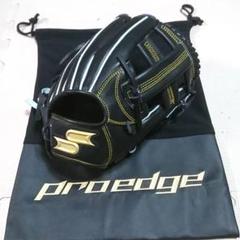 新品 SSK エスエスケイ プロエッジ 一般硬式 内野手用グラブ グローブ