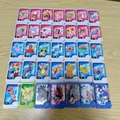 ポケモンフレンダピック ポケモンフレンダ ピック4枚セット - メルカリ