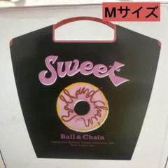 【廃盤⭐︎新品未使用】初期のデザイン ボールアンドチェーン　ドーナツ 黒 廃盤⭐︎未使用】初期のデザイン ボールアンドチェーン ドーナツ