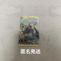 にじさんじ ボイスビジュアルカード 叢雲カゲツ - メルカリ