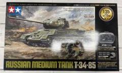 ◆内袋未開封◆タミヤ 1/35 RC No.16 ソビエト中戦車 T-34-85 ◇内袋未開封◇タミヤ 1/35 RC No.16 ソビエト中戦車 T-34-85