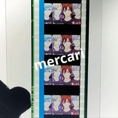 ま*)様 うたプリ カルナイ タブナイ コマフィルム 嶺二 蘭丸 藍 カミュ うたプリ カルナイ タブナイ特典コマフィルム 第2弾 嶺二蘭丸藍