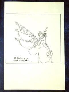 petermax ピーターマックス リトグラフ サイン入り 限定 額 ポスター Yahoo!オークション - 新品ポスター ピーター・マックス（Peter
