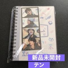 2025年最新】wayvテン 写真集の人気アイテム - メルカリ
