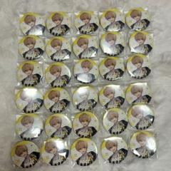 るぅとくん 缶バッジ アリーナツアー後半 等身 30個 m32606391238_1.jpg?1708684190