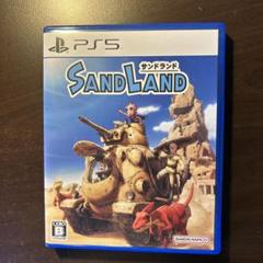 PS5 サンドランド