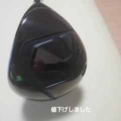 ゾディアT309ドライバー ダイヤモンドスピーダー6X ゾディアT309ドライバー ダイヤモンドスピーダー6X - メルカリ