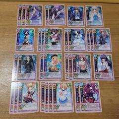 lycee 旧リセ 曽根美雪　4枚セット lycee 旧リセ 曽根美雪 4枚セット lycee 旧リセ 曽根美雪4枚セット