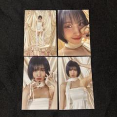 TWICE モモ トレカ strikezon ストライクゾーン レア 2025年最新】twice ストライクゾーンの人気アイテム - メルカリ