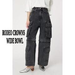 完売品 ロデオクラウンズ ケミカル 2WAY カーゴ デニム ブラック M