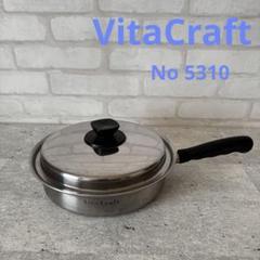 2025年最新】vitacraft 5310の人気アイテム - メルカリ