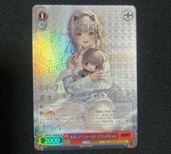 2025年最新】モダニ spの人気アイテム - メルカリ