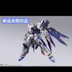 開封済み　メタルビルド　ストライクフリーダムガンダム　2024 中古】【開封済】METAL BUILD ストライクフリーダムガンダム