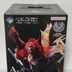 【最終値下げ】エヴァンゲリオン 一番くじ A賞　下位賞おまけ付き 7月11日発売！一番くじエヴァンゲリオン新2号機αフィギュア登場