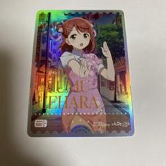 ラブライブ オフィシャルカードゲーム 上原歩夢 エネルギー PR+ Love Live! Series Official Card Game/☆Promotional Cards