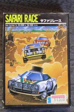 【美品】サファリレース　セガ サファリレース(SC・SGカートリッジ)｜SG-1000 (SG)｜セガ