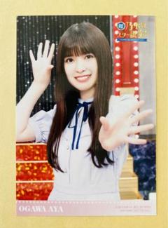 乃木坂46 冨里奈央 生写真 アンダーライブT コンプ | Einkaufen