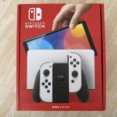 【新品未使用】有機ELモデル Nintendo Switch 店舗印・保証書付き Nintendo Switch 【あすつく、土日、祝日発送、店舗受取可】新品