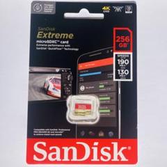超高速190M Sandisk Extreme マイクロSDカード 256GB