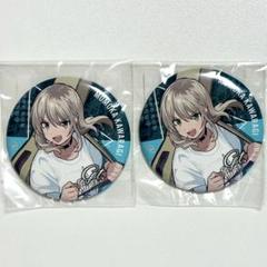 ガールズバンドクライ ゲーマーズ　特典缶バッジ　旧譜フェア　10個　河原木桃香 ガールズバンドクライ】オリジナル缶バッジ（河原木桃香）: 雑貨