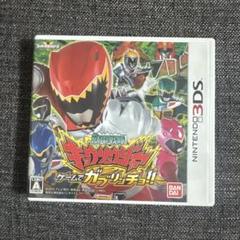 中古　3DS 獣電戦隊キョウリュウジャー ゲームでガブリンチョ!!