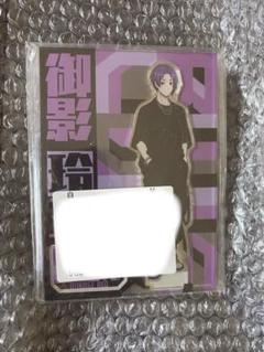 ブルーロック ZOZOTOWN コラボ アクスタ アクリルカード 御影玲王