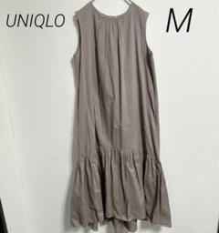 ユニクロ コットンティアードワンピース（ノースリーブ）M ブラウン