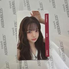 tripleS チェウォン objekt トレカ トエス