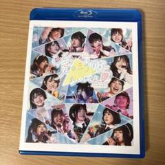 [新品未開封] 虹コン ベストアルバム2CD+Blu-ray Amazon.co.jp: THE BEST OF RAINBOW(超豪華盤)(初回限定)(Blu