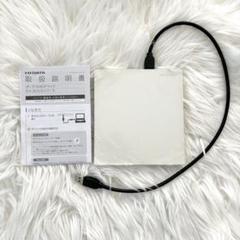 値下‼️【新品未使用】I-O DATA ポータブルBDドライブ EX-BD03K I-O DATA ポータブルBDドライブ アイオーデータ EX-BD03K [USB