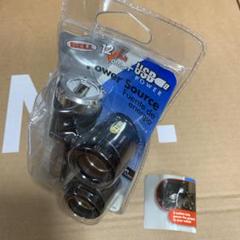 新品 独立 2連シガーソケット カーチャージャー USB 1口ポート BELL