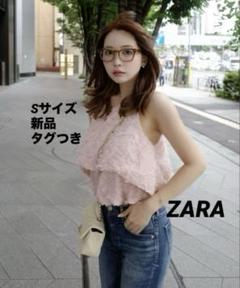 新品タグ付き ZARA バルーンシェイプトップス ピンクベージュ S ZARA - 【完売】ZARA ザラ バルーンシェイプトップス⭐︎ピンク