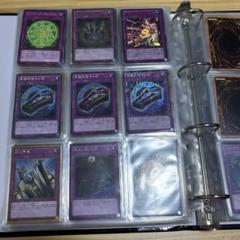 2025年最新】遊戯王ナンバーズの人気アイテム - メルカリ