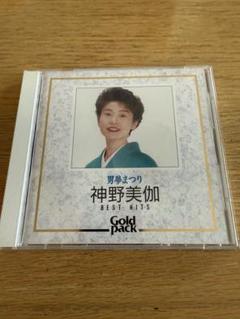 希少 浪花男 L.O.V.E '95 国内プロモ 非売品 ジャパレゲ 2025年最新】浪花男の人気アイテム - メルカリ