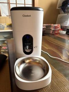 s*︎様 Ciaobot 自動ペットフィーダー カメラ付き WiFiで声も伝えれ Amazon | Ciaobot 自動給餌器 猫 中小型犬用 4L 大容量 【小動物