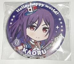 PSA10 ヴァイス　運命を共に　瀬田薫　SPサイン WS】“ステージ”瀬田薫【U】BD/W54-012ヴァイスシュヴァルツ