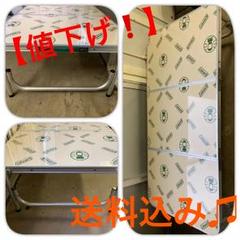 Coleman(コールマン) 三折テーブル 170-5651 三折テーブル 170-5651 | アウトドア用品・アウトドアグッズの