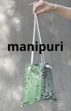 マニプリ　バンダナ柄　バッグ　Sサイズ manipuri マニプリ Spick&Span コラボ バンダナ柄 S バッグ