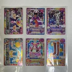 アイカツカード ユニットドレスキャンペーン - メルカリ