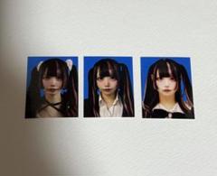 2025年最新】ウリンの人気アイテム - メルカリ