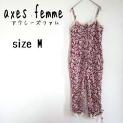 【アクシーズファム】花柄オールインワン サロペットパンツ ウエスト紐付き レース