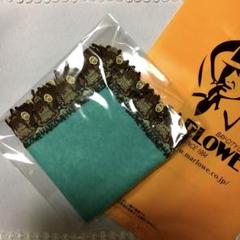 新品未使用 近沢レース オールレース くま ポーチ タオル