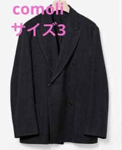 【美品】COMOLI テーラードジャケット サイズ3 ブラック系 コットン 2025年最新】COMOLI メンズ テーラードジャケットの人気アイテム