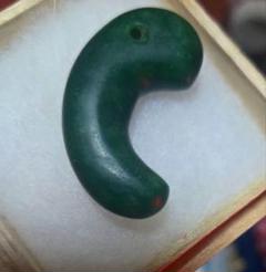 新羅 朝鮮 勾玉 翡翠 黄金 王冠 古墳 王墓 発掘 出土 骨董 古美術 新羅 朝鮮 勾玉 翡翠 黄金 王冠 古墳 王墓 発掘 出土 骨董 古美術