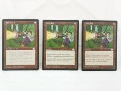 楽天市場】ザ・マジック 中古の通販