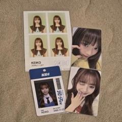2025年最新】清水恵子 fc cdの人気アイテム - メルカリ