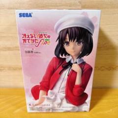 【最安値】冴えない彼女の育てかたFineLuminasta“加藤恵”私服Ver.