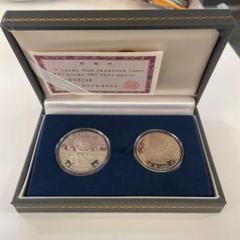 1988年ソウルオリンピック記念銀貨セット 1988年ソウルオリンピック 記念銀貨セット